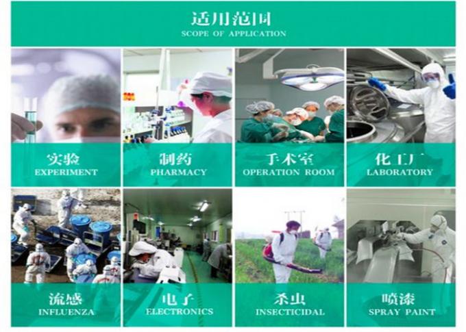 前部ジッパーが付いているISO9001公認の化学抵抗力がある使い捨て可能なつなぎ服
